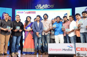 Chakkiligintha Movie Audio Launch